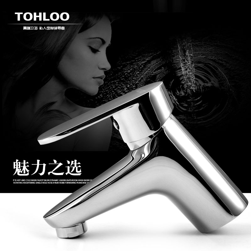 鼎新电热水器 现代龙头